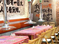 大堂-生火火·小炉子炭烤(金楠天街总店)