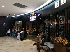 -银泰百货(北京大红门店)