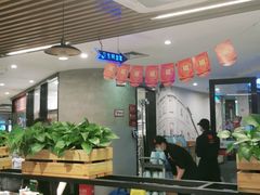 大堂-八合里潮汕鲜牛肉火锅(深圳海岸城店)