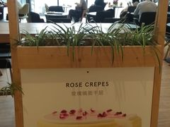 -36抹茶·千层与鲜果茶(欢乐海岸店)