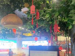 -成老灶火锅鸡(平山店)