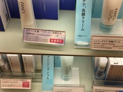 -阪急百货店(梅田总店)