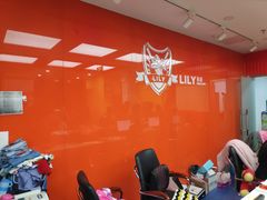 -LILY英语思维馆(玉泉路店)