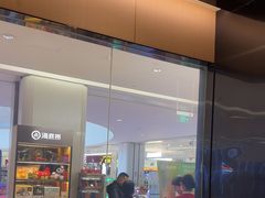 -海底捞火锅(龙湖北京大兴天街店)