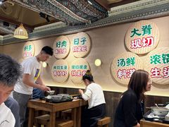 -云阿蛮云南生烫牛肉米线(奉贤路店)