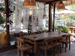 -济南国际园博园