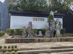 -东山雕花楼