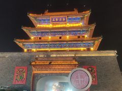 -鼓楼夜市