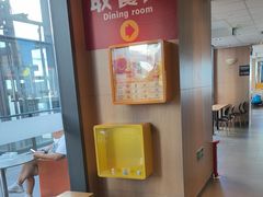 -麦当劳(三亚凤凰机场店)