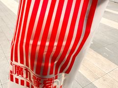 -广九餐室(陈家祠扬韬广场店)