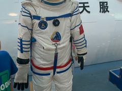 -福州科技馆