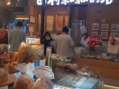 -西村叔叔的店·面包·甜品·蛋糕(清河万象汇店)