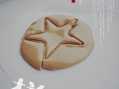 -五菱咖啡(中方园店)