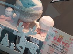 -解忧集市(北京路天河城店)