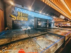 -焰江山海鲜牛排烤肉自助(锦华万达二星店)