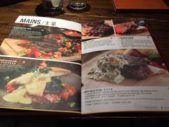 菜单-Q MEX 库迈墨西哥餐吧(三里屯店)