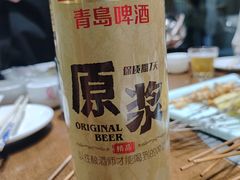 -天盛海鲜烧烤城·特色烤海鲜(开发区店)