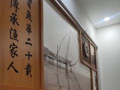 -胖姐渔村(中源大道店)