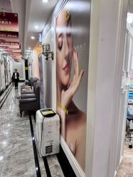 -深圳阳光医疗美容