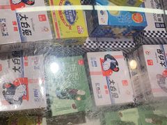 -永辉超市(嘉定宝龙广场店)