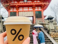 -% Arabica(京都东山店)