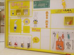 -凯德广场(西城店)