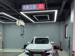 -哈贝卡汽车服务连锁(硕士路店)