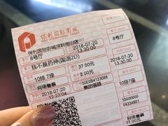-保利国际影城(保利文化广场店)