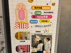 -不可思议减压馆·解压博物馆·摔碗发泄·团建定制