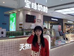 -皇城恒隆广场
