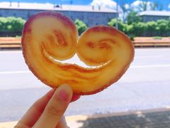 -中关村茶点