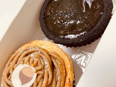 黑芝麻芝士布丁挞-黛汀烘焙DAINTY BAKERY(代字行合生汇店)