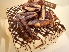 -好利来(东四店)