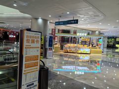 -百佳华佳漾里(坂田店)