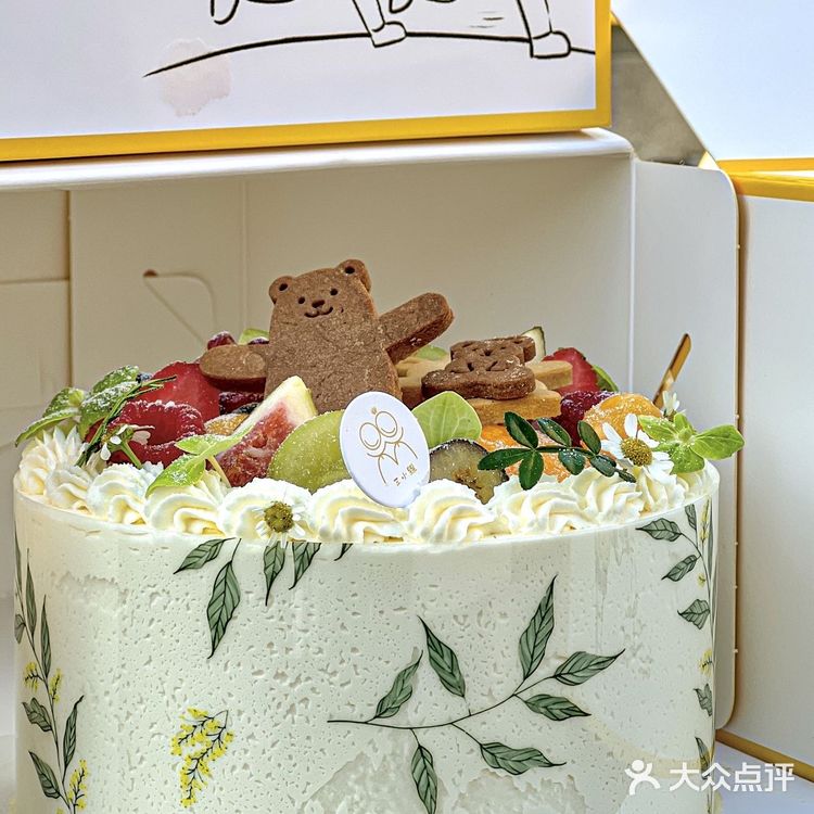 苏州也能吃到会爆汁的小熊石榴蛋糕啦🧸