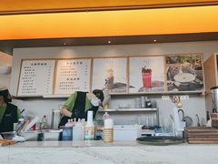 -山缓缓火锅(苏州仁恒仓街店)