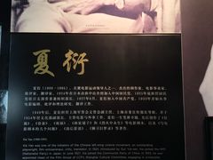 -上海电影博物馆