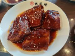 -熙盛源(永乐路店)