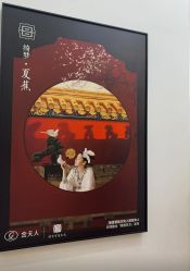 -金夫人婚纱摄影(总店)