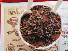 -帅小六刨冰·不一样的奶冰(总店)