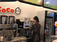-CoCo都可(长兴岛店)