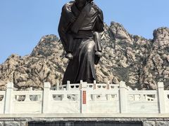 -天涯山