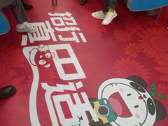 -火车北站(地铁站)