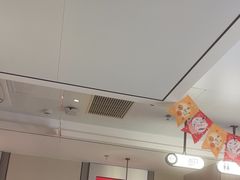 -海底捞火锅(高科广场店)