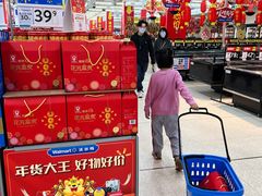 -天河沃尔玛