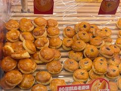 -味多美蛋糕(梨园店)