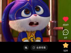 -么哈MOJAR(厦门云城万科里店)