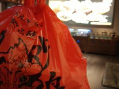 -肥三土菜馆(五四广场店)