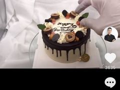 -吉野家(红博中央公园店)