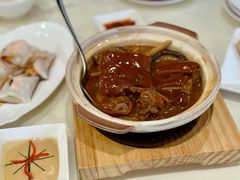 双冬羊肉煲-利苑酒家(金宝店)